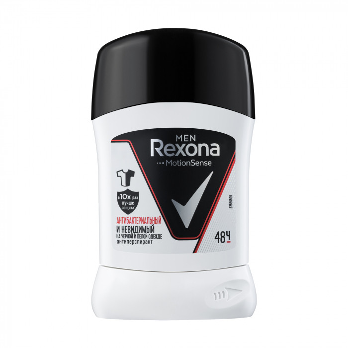 Дезодорант мужской